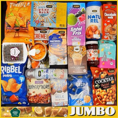 KERSTPAKKET JUMBO